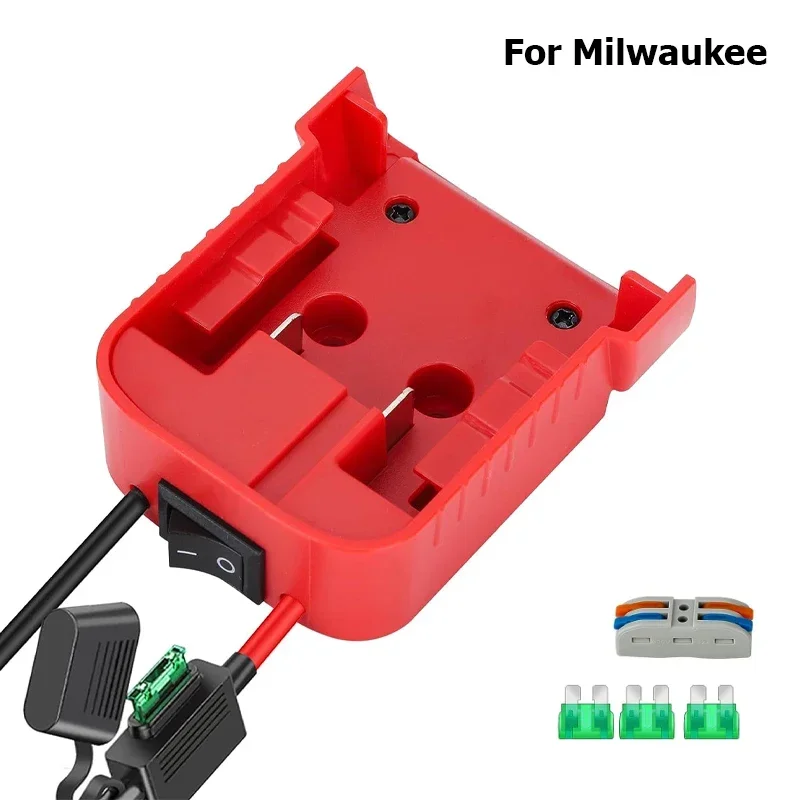 Power Wheels Adapter Battery Adapter For Dewalt/Milwaukee 18V 20V Battery 12AWG Wire Power Connector With Fuse DIY Tool: SKY BLUE