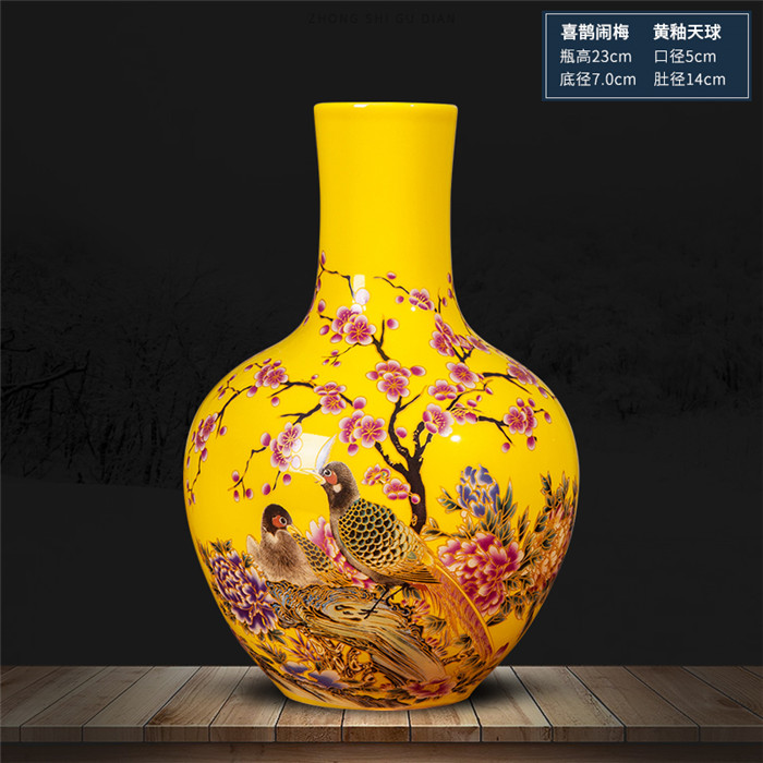 Jingdezhen ceramic yellow vase decoration Chinese classical living room TV cabinet home decoration flower arranging vase: o