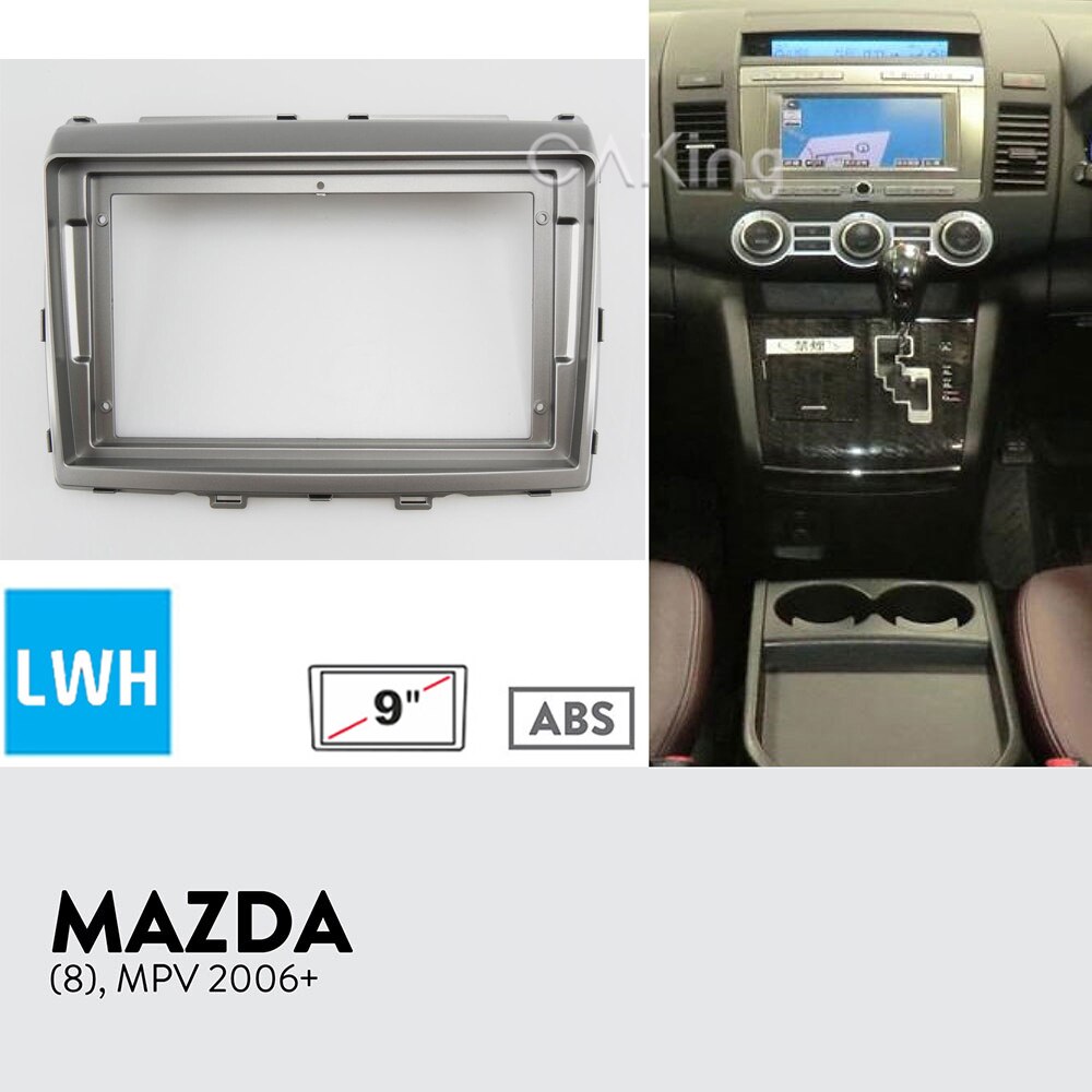 9 inch Car Fascia Radio Panel for 2006 MAZDA MPV, MAZDA 8 Dash Kit Install Facia Console Bezel 9inch Adapter Plate Trim