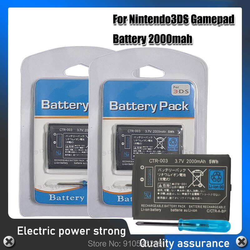 3.7V 2000mAh Replacement Battery For Nintendo 3DS 3DS XL Gamepad Wireless Controller Rechargeable Lithium Battery CTR-003