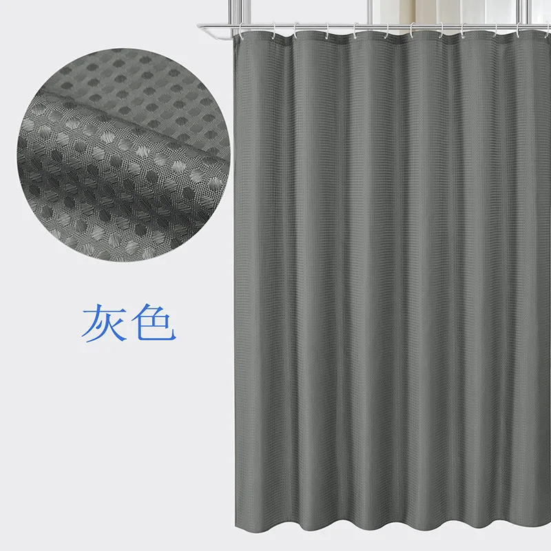 Curtain Bathroom Bathroom Punch-free Shower Curtain Fabric Plain Waterproof and Mildew-proof Polyester Shower: Regular / Red