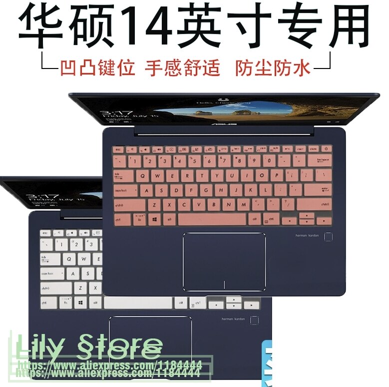 Para asus vivobook s14 s432fl s432fa s432f s431fa s431fl s431f s431 s432 fl fa 14 polegada silicone portátil teclado capa protetor
