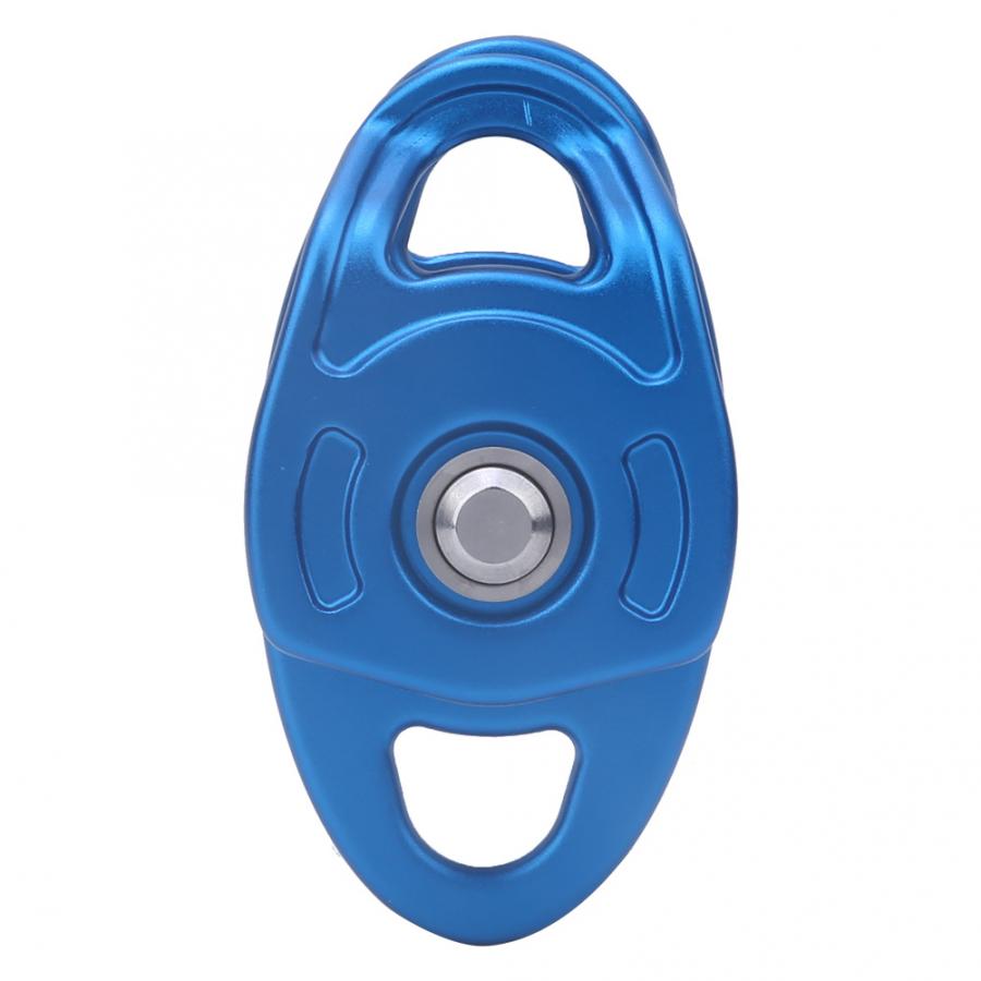 Double poulie oscillante latérale mobile, 35kn, accessoire pour escalade en plein air, levage, transport, sauvetage