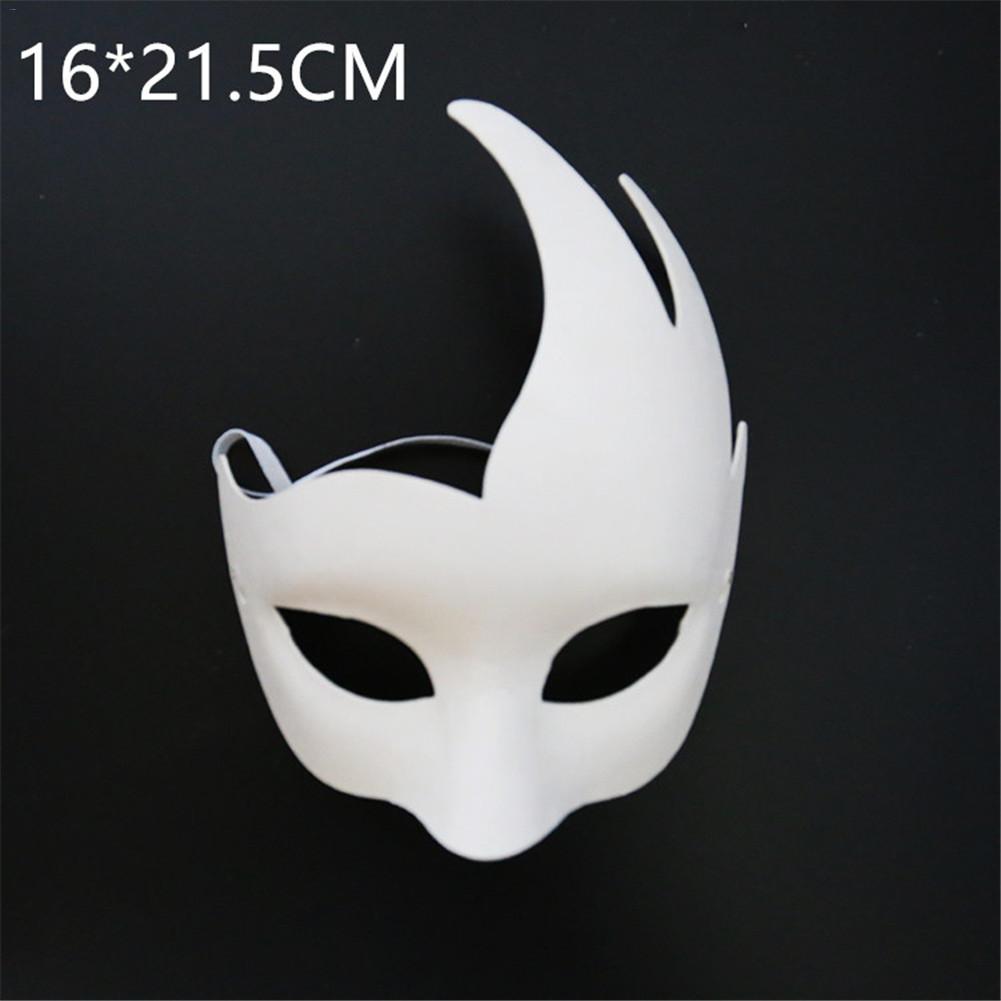 Party Masks Thickened DIY Paper Pulp Mask Halloween Dance Party Blank Hand-painted Mask