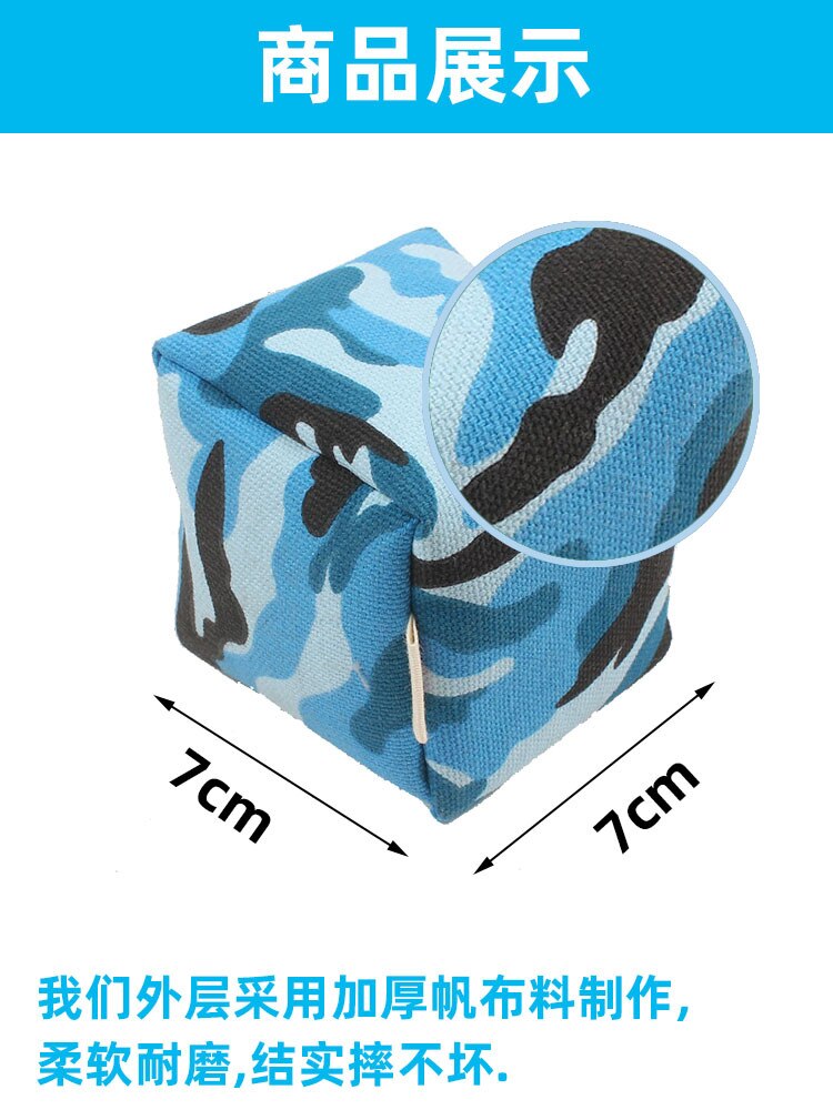 Zandzakken Kinderen Diu Sha Bao Handgemaakte Gooi Kleine Nummer Kleuterschool Jong Student Camouflage Ouder En Kind Traditionele T