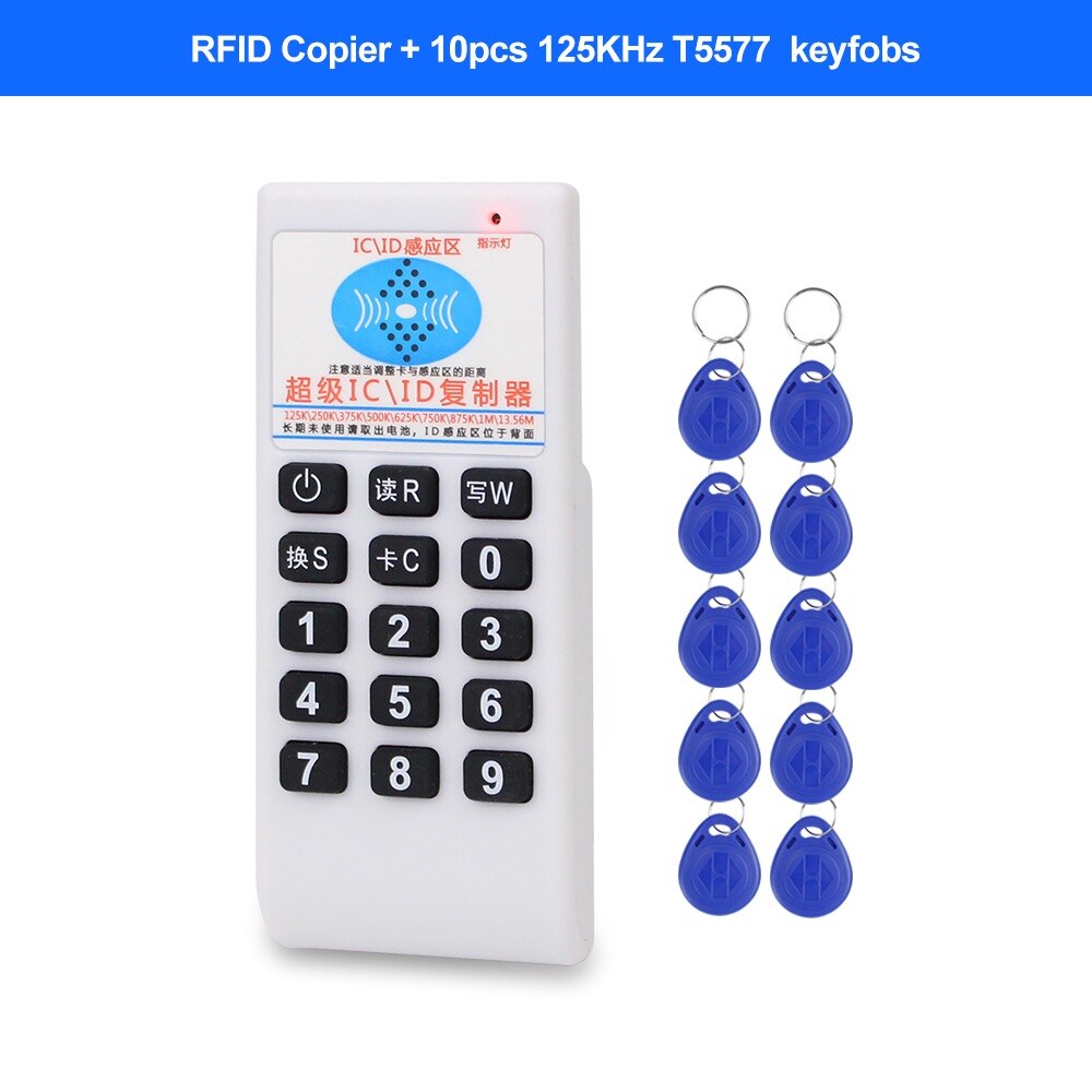 Duplicador RFID NFC 13,56 MHz IC/ID, lector de tarjetas, clonador, programador de 125KHz, copiadora T5577 Keyfob UID, tarjetas de fichas regrabables: With T5577 Keyfobs