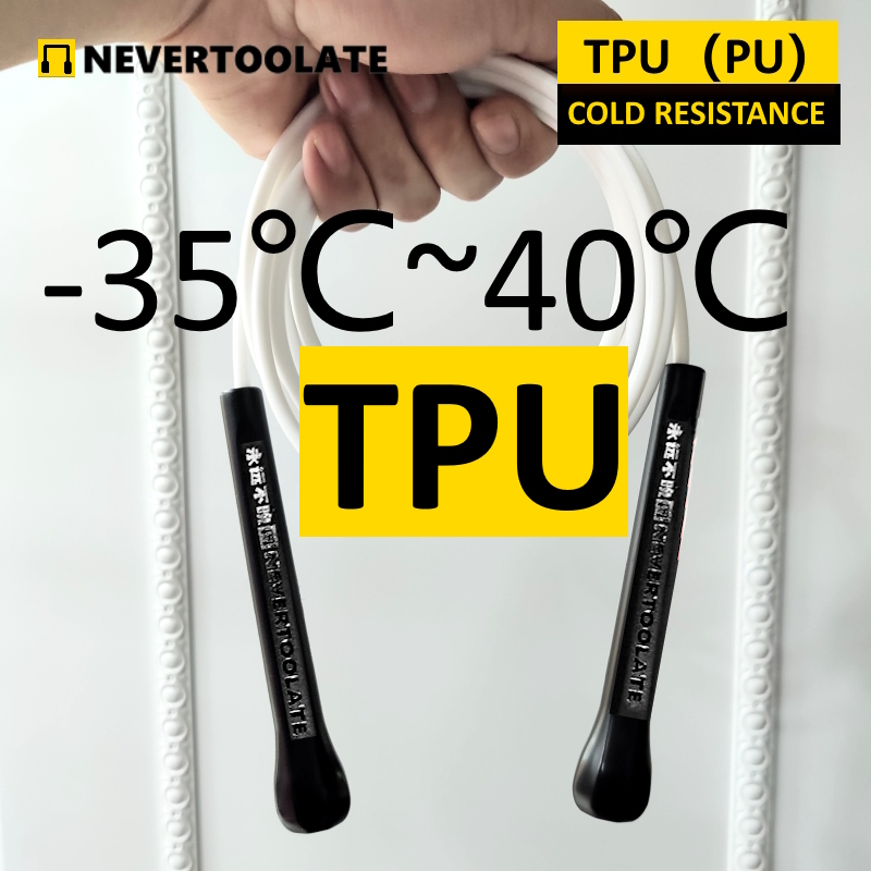 NEVERTOOLATE ELEVATE ROPE RUSH ATHLETICS BEADED JUMP SKIPPING ROPE RAINBOW HARD BEADS 2,9 METER EINSTELL: Anderes