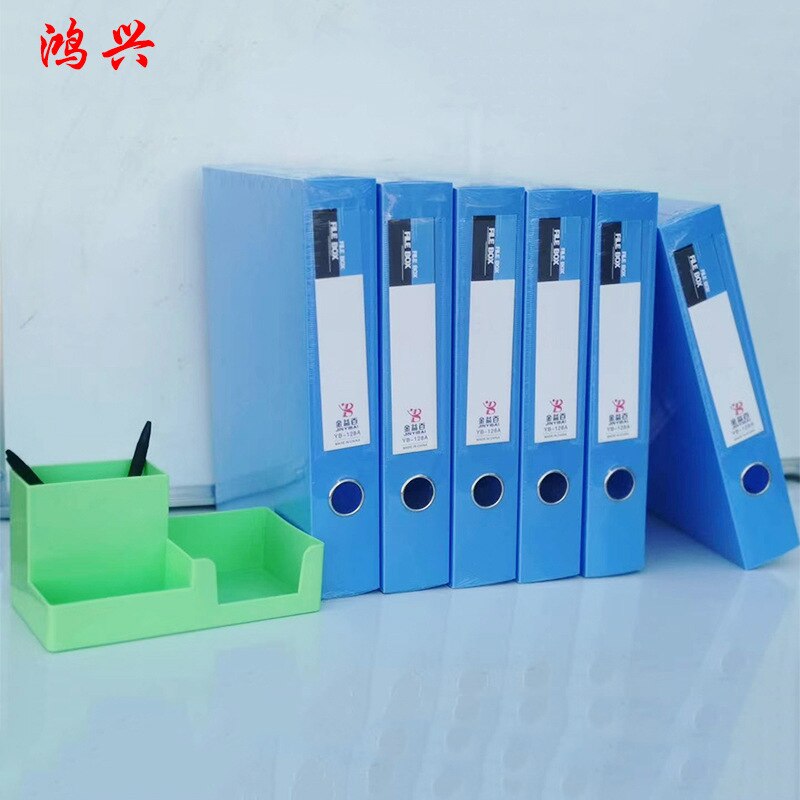 Office file box file box plastic file box storage box PP plastic folder customization