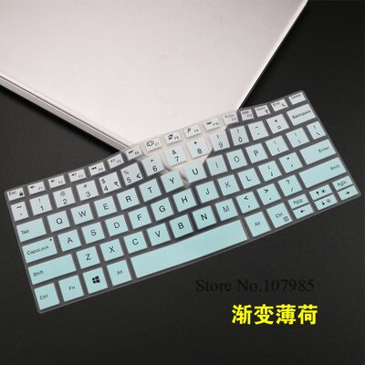 13.3&quot; Notebook Laptop Silicone Keyboard cover Skin For DELL XPS 13 9370 / XPS 13 9365 13-9370 13-9365: GradualSkyblue