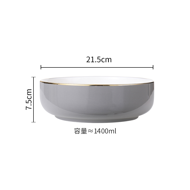 Light Luxury Ceramic Plate Smoke Gray Golden Rim Dinner Plates Dessert Dish Soup Bowl Dinning Room Western Tableware Set: J