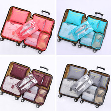 3D 7Pcs/set Luggage Organizer Clothes Finishing Kit Storage Bag Cosmetic toiletrie Storage Bag Home Travel Accessories