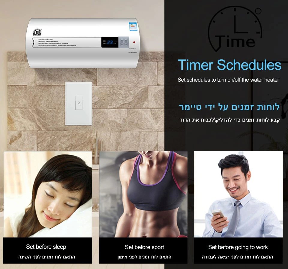 Wifi Smart Boiler Schakelaar Boiler Stroomonderbreker Touch Panel Timer Spraakafstandsbediening Werkt met Alexa Google Home