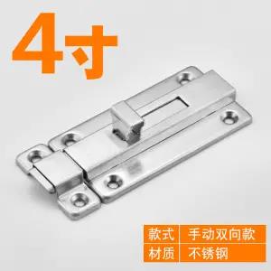 Stainless steel small bolt thickening dormitory door lock wooden door hair anti-theft bolt self-elastic bolt bolt in the door of: 3