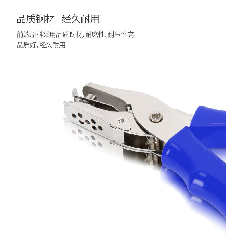 Hole Punch Hand-Held Stationery Single-Hole Hole File Binding Hand-Made Mini Drilling Machine Blue