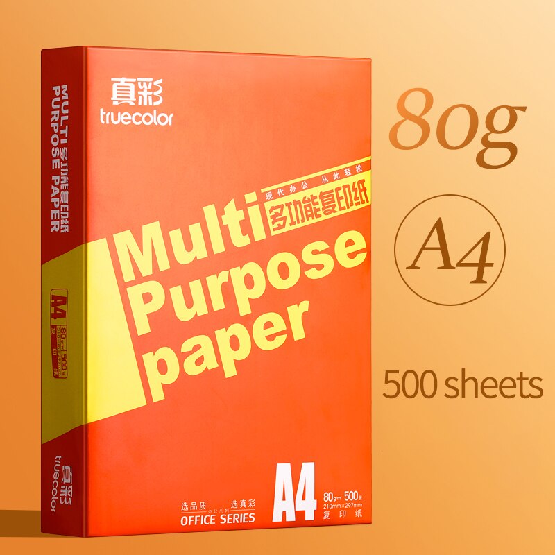 A4 double-sided printing copy paper 80/70g office stationery supplies draft paper of manuscript white for students 500 sheets: 500 sheets B