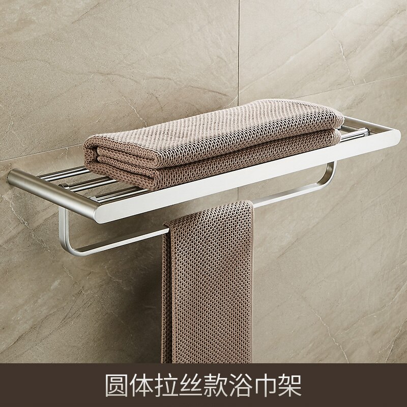 Brushed Nickel Bathroom Accessories Set SUS304 Stainless Steel Bathroom Set 24" Double Towel Bar,Toilet Paper Holder Robe Hooks
