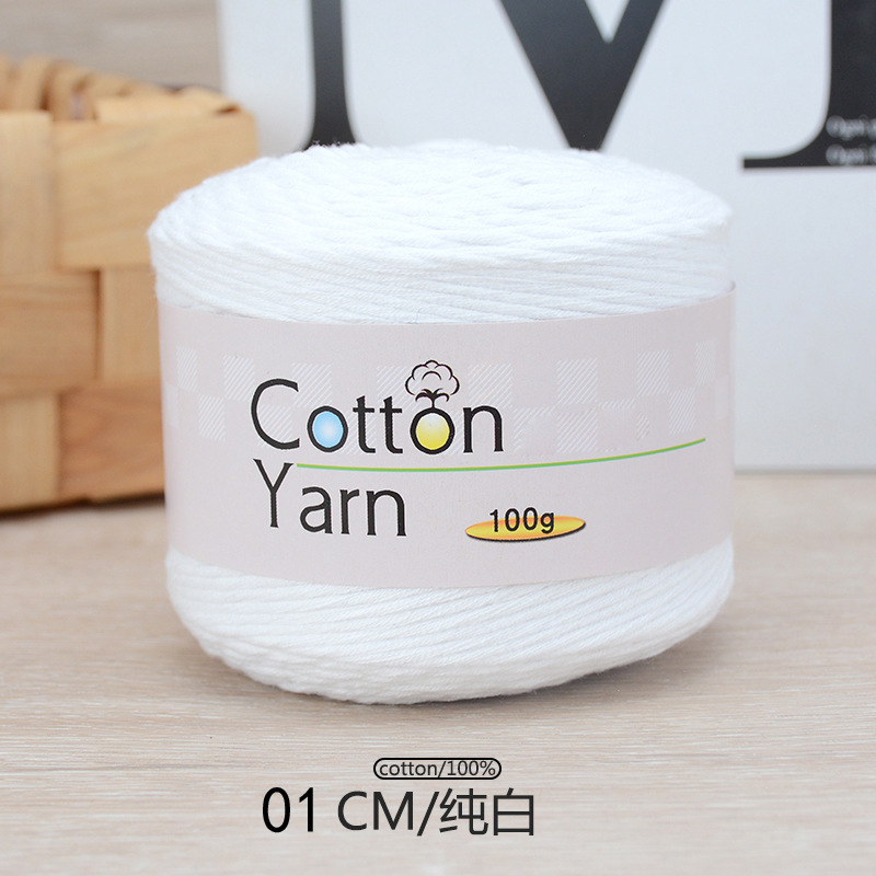 1Pc 100g 100% Cotton hand knitting yarn soft Crochet Yarn knit threads For Sweater Scarf blanket hat crocheting line amigurumi: Light Grey