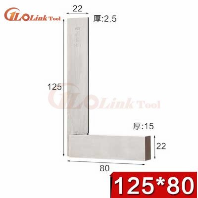 Règle à Angle droit de 90 degrés, 63x40mm, 160x100mm, machiniste, règle à Angle droit en acier trempé, rectifiée avec précision: 125x80mm