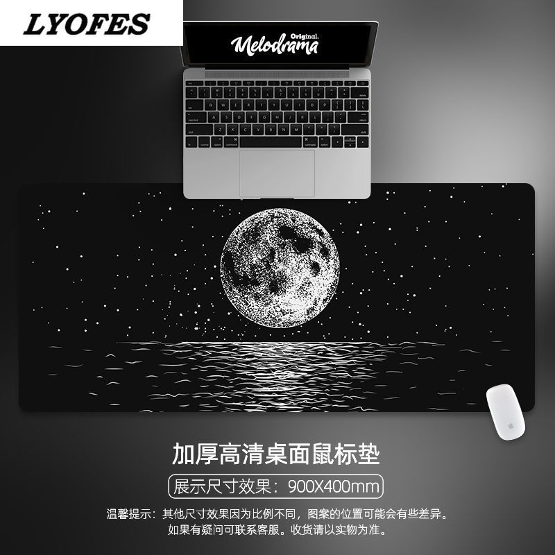 Mouse Pad Cute Desk Mats Kawaii Desk Pad Kawaii Mouse Pad Deskpad for Home Computer Keyboard Gaming Office Accessories 80x30cm