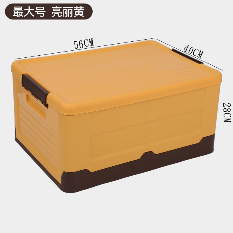 Opvouwbare Opbergdoos Multifunctionele Plastic Organizer Container Grote Capaciteit Organizer Boxen Huishoudelijke Diversen Opberggereedschap: Beige