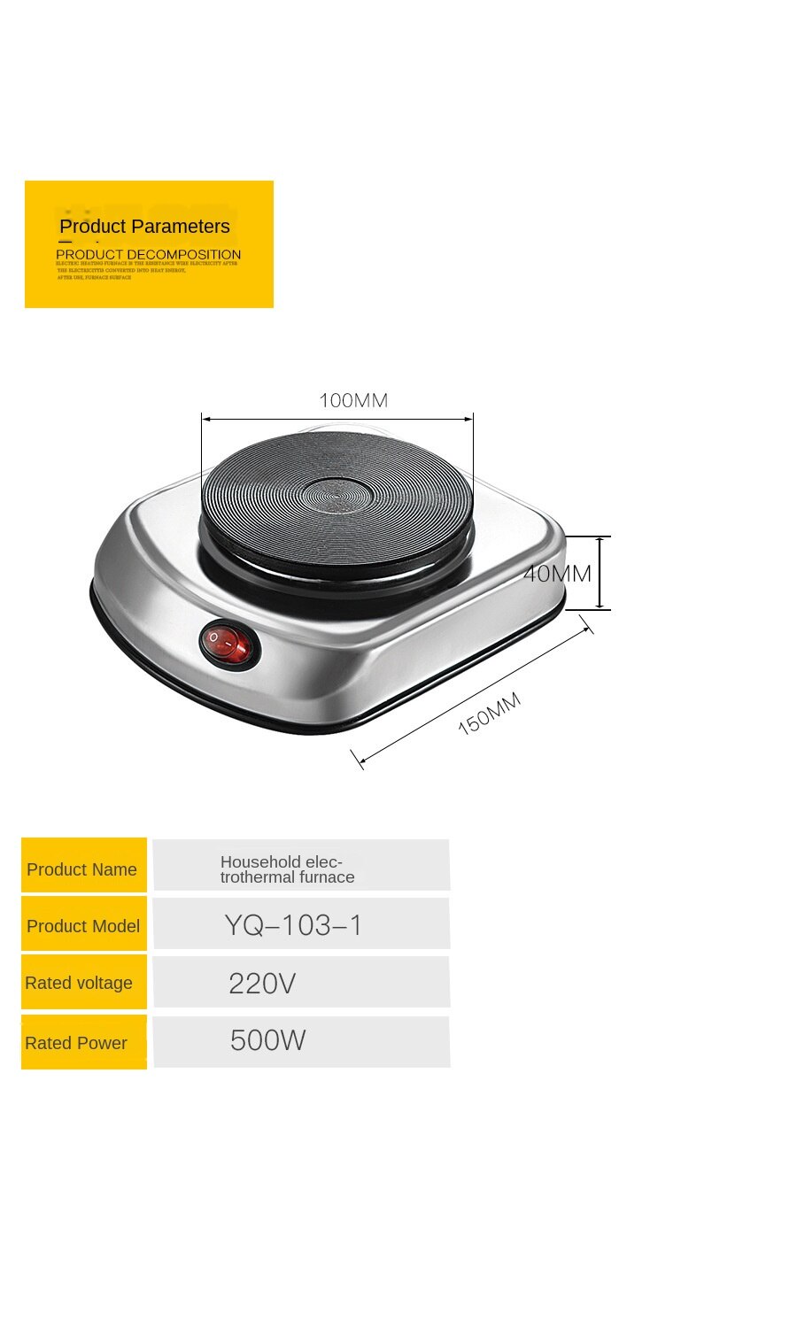 220V 500W Multifunction Mini Electric Stove Cooking Plate Coffee Heater Coffee Tea Heater Home Appliance Coffee Maker Part