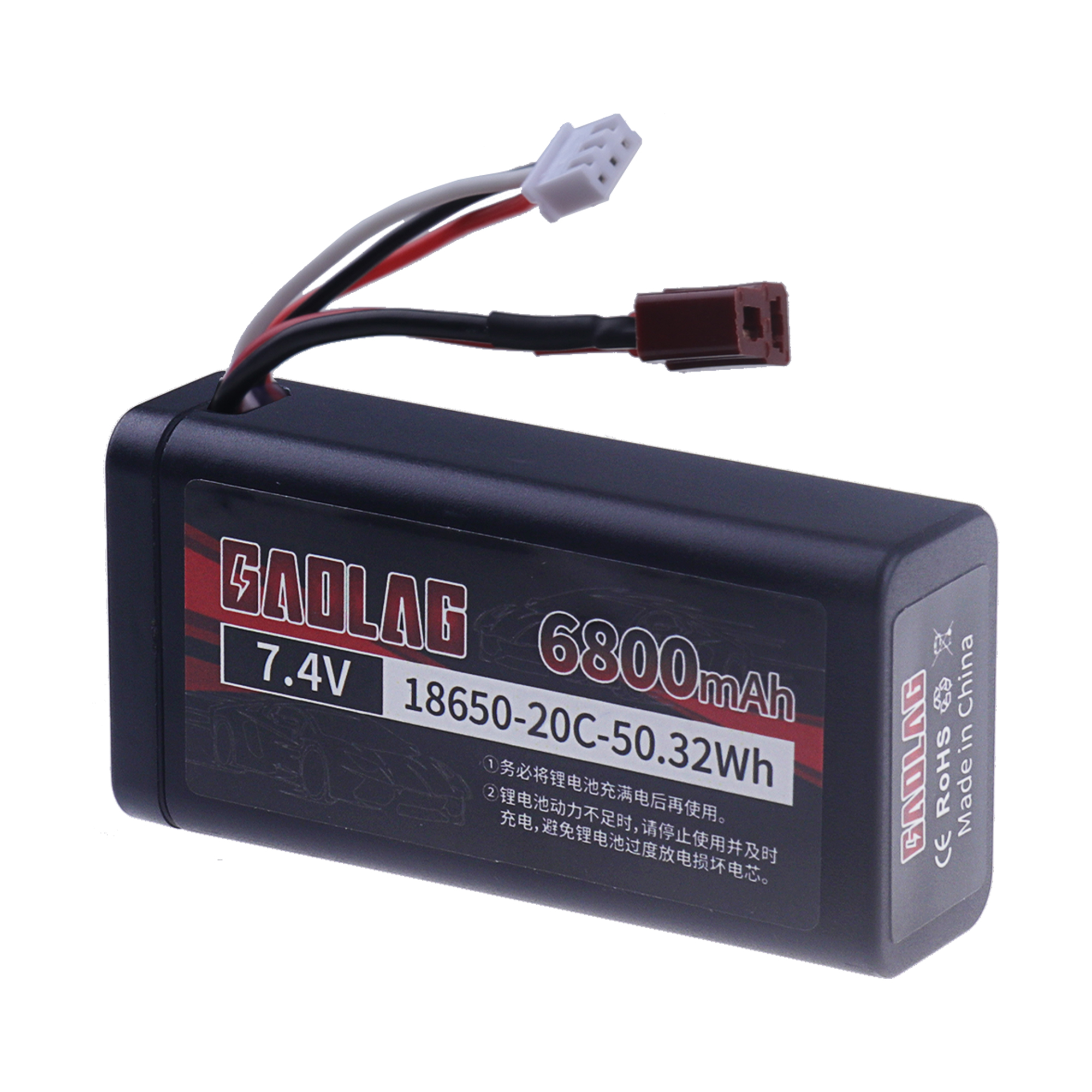 Batterie Lipo 7.4V 6800mAh 18650 pour Wltoys 10428 /12428/12423, pièces de voiture RC étanches et ignifuges 2S pour Wltoys 144001: Violet