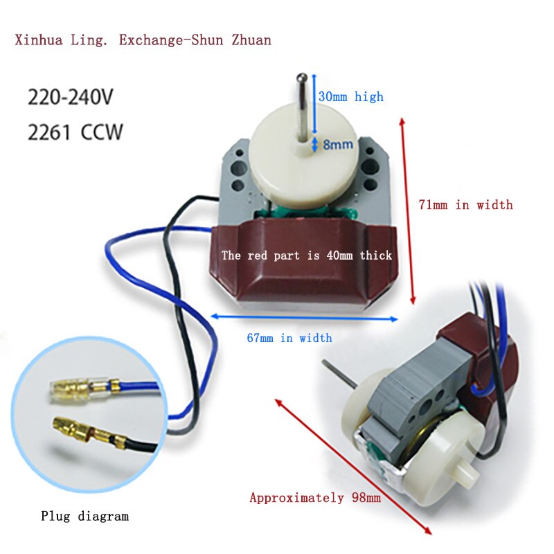 220V Refrigerator fan motor for Refrigerator condenser heat dissipation: 2261 CCW