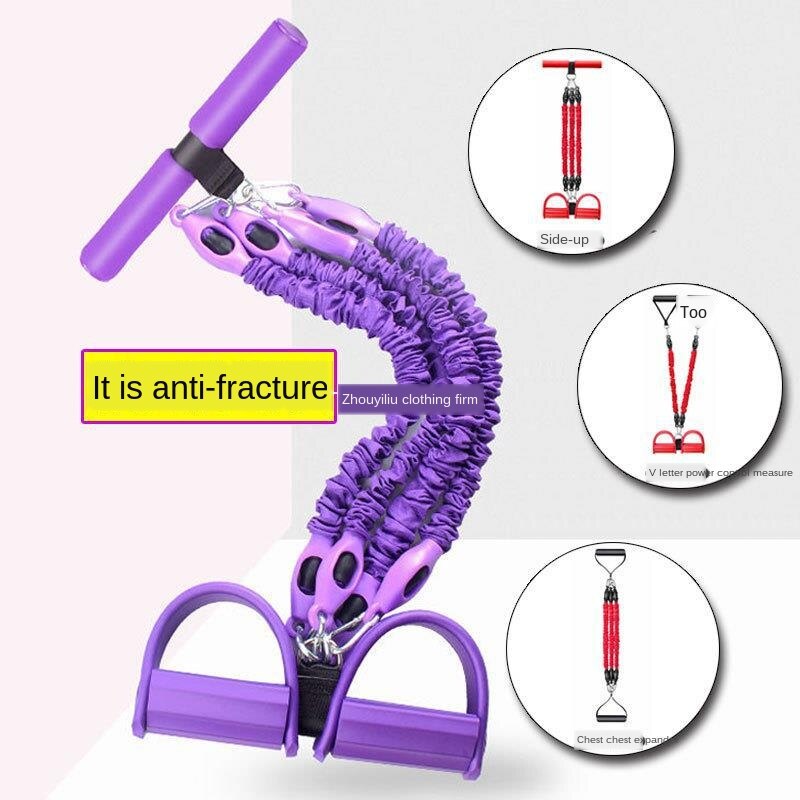 Pedal Chest Expander Men's Thin Leg Belly Control Pulling Rope Sit-ups Home Fitness Equipment Sports Auxiliary Rope Model Number