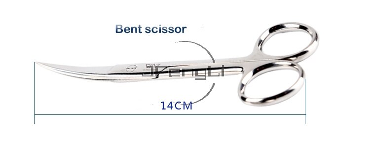 ADA style VIV Bend Straight Spring Scissor Stainless steel Scissor For plant tanks aquarium: bend