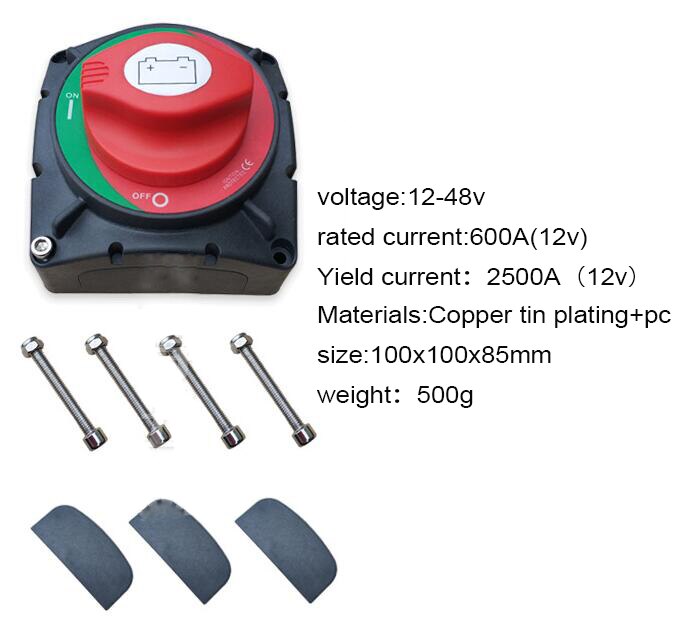 600A High Current battery switch for Truck/yacht on-off switch battery disconnect switch