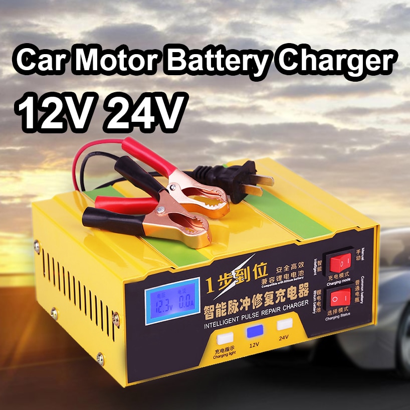 12V 24V Smart Car Motor Battery Charger 12 Volt Li-ion Lithium Batterie Intelligent Power Charge Automatic Charging 8A 10A 100AH