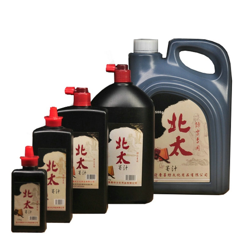 Inkt 100g250g500g1000g Kalligrafie Schilderen Praktijk Student Penseel Inkt Art Supplies Acryl Verf Kunstenaar Loft