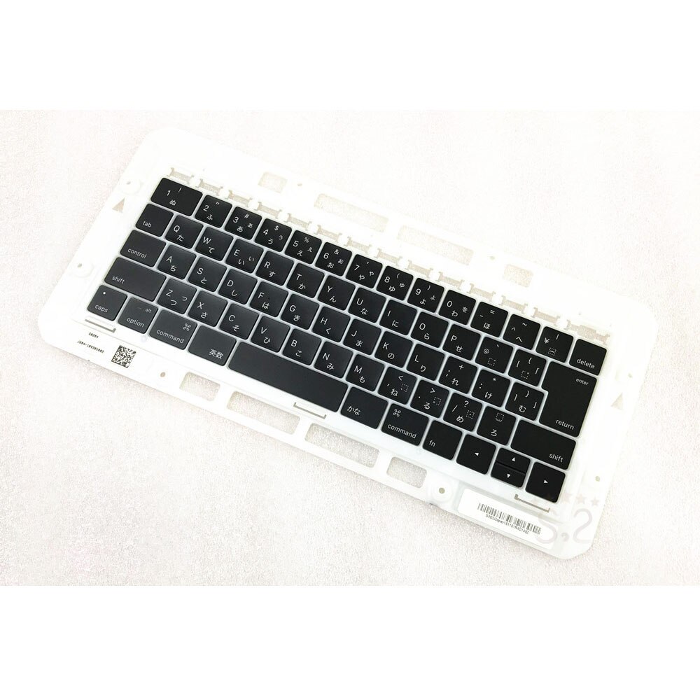 A1706 A1707 A1708 Clavier pour Macbook Pro Retina 13 "15" capuchon Touches Japonaises bouchon + Pied-de-Biche Clavier