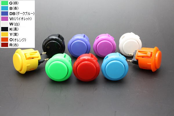 18 STKS Originele sanwa Rocker sanwa 24mm knop drukknop OBSF-24 originele sanwa knop