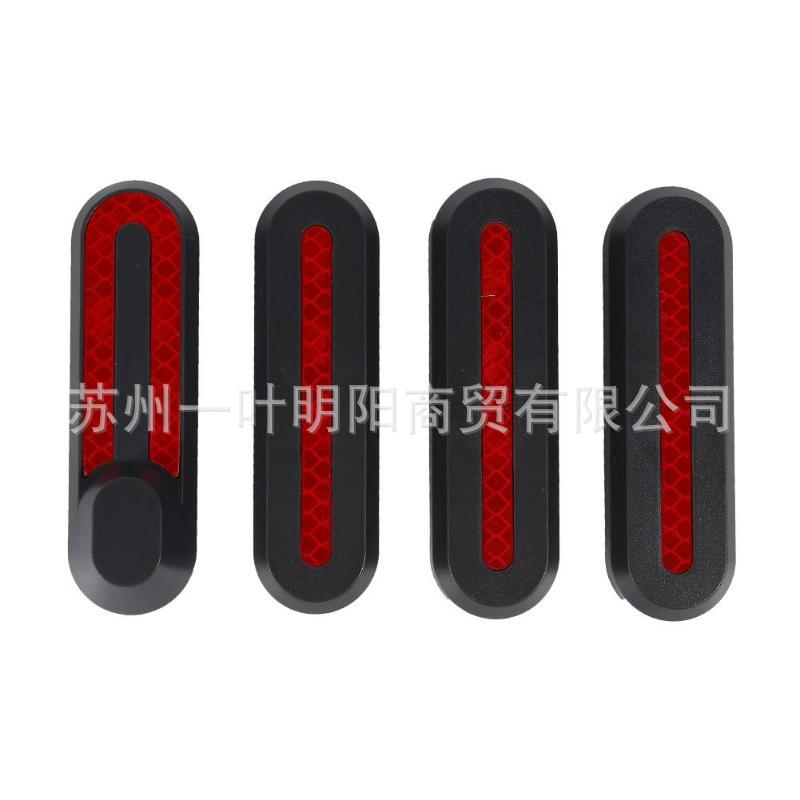 Universal Millet Electric Scooter Accessories Rear Wheels Decorations and Rear Wheel Bordered Protection Decorative Cover: Black