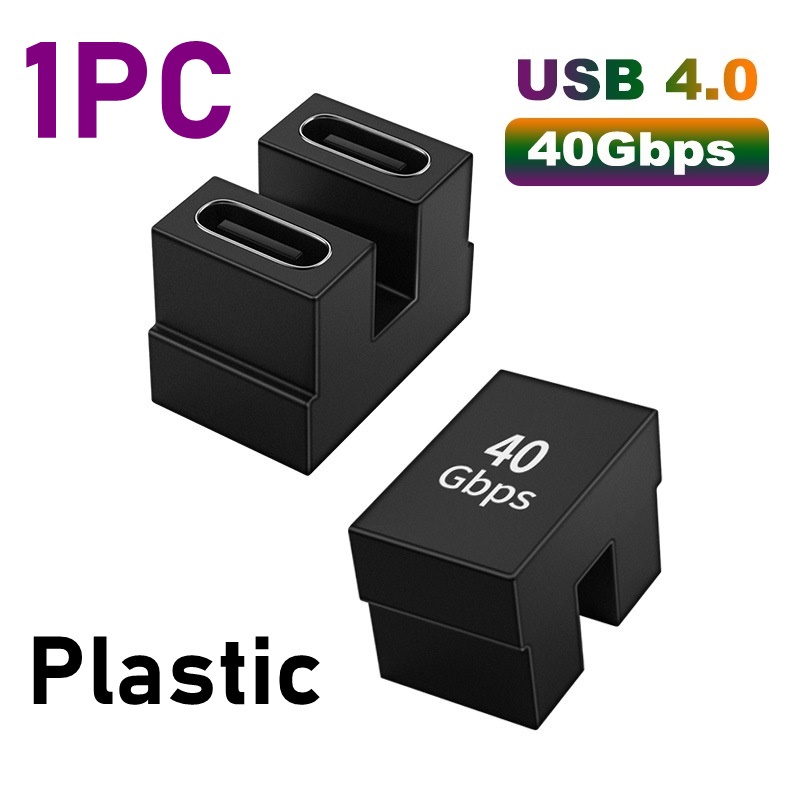 USB 4.0 PD 100W 8K 60Hz złącze ładowarki do macbooka 40Gbps High Speed usc OTG W kształcie litery U prosty Adapter męski na żeński: Beżowy