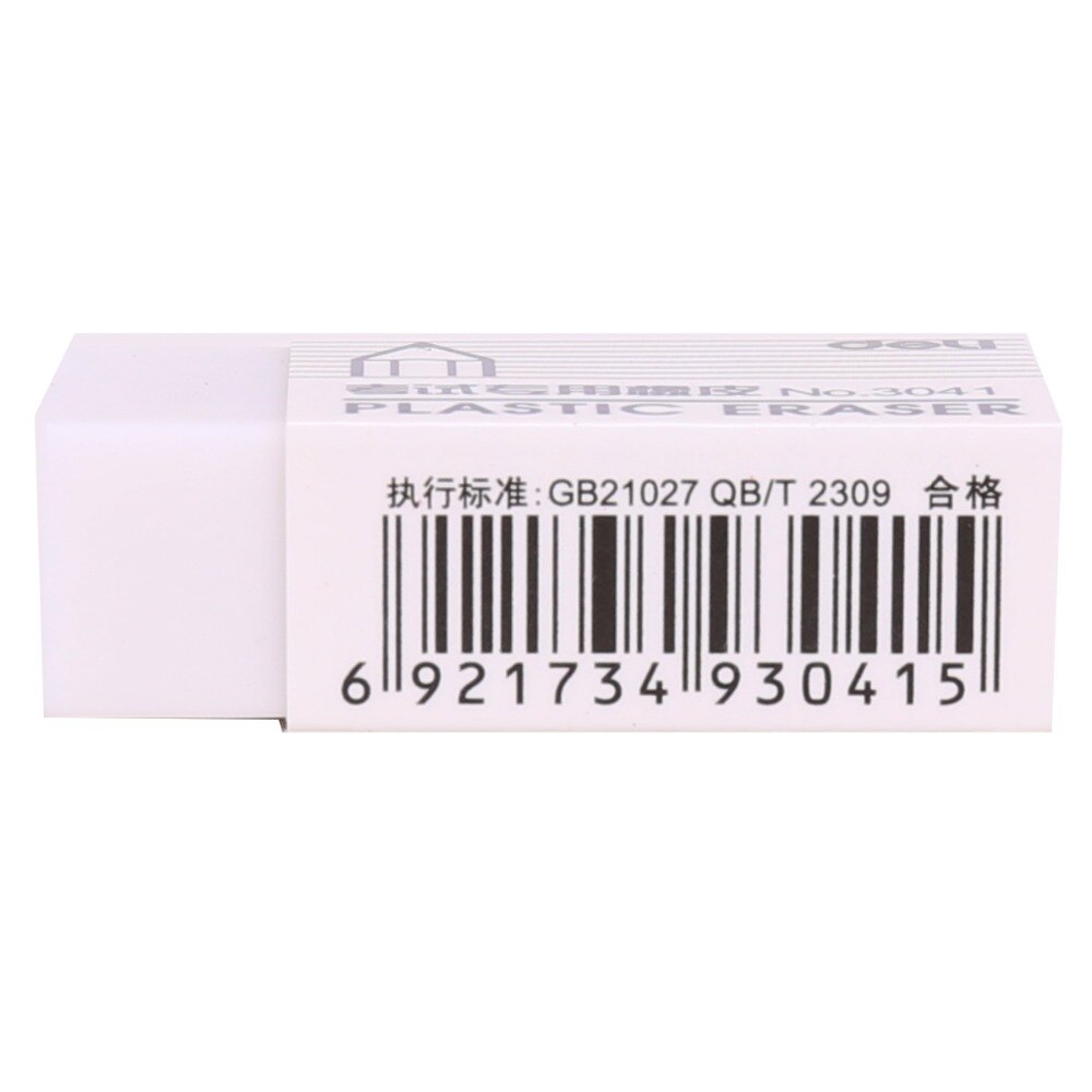 Sample price 3pcs lot Pencil Eraser Rubber Eraser for Artist student stationery Sketch Drawing Cleaner deli 3041