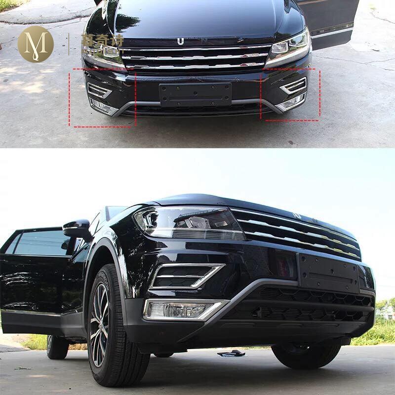 Bil-styling tiguan til volkswagen tiguan 2 mk2 front grill tågelygter lamper stel trim klistermærker dæksel tilbehør