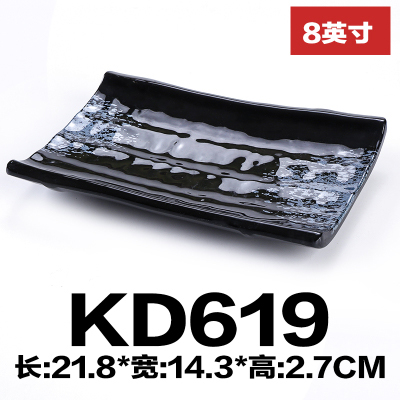 Black Melamine Rectangular Plate Bamboo Knot Dish Grilled Fish Dish Pot Meat Cold Dish Japanese Sushi Plate: Style 10