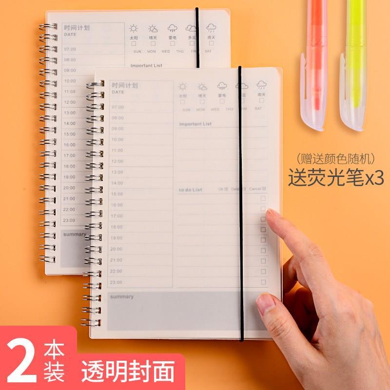 Plan scolaire, gestion du temps, apprentissage, emploi du temps de l'école primaire, adorables élèves, vacances d'été, temps, exécution, un an: Lot de 2 stylos fluorescents blancs transparents, pack semestriel , 3