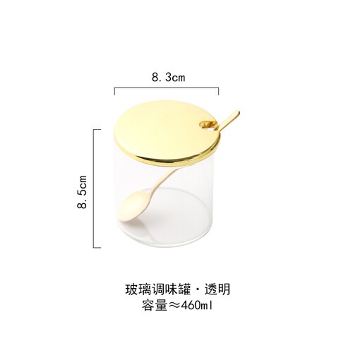 Transparent Glass Seasoning Jar with Golden Lid Household Salt Sugar Chili Jar Sealed Jam Jar Kitchen Storage Container: G