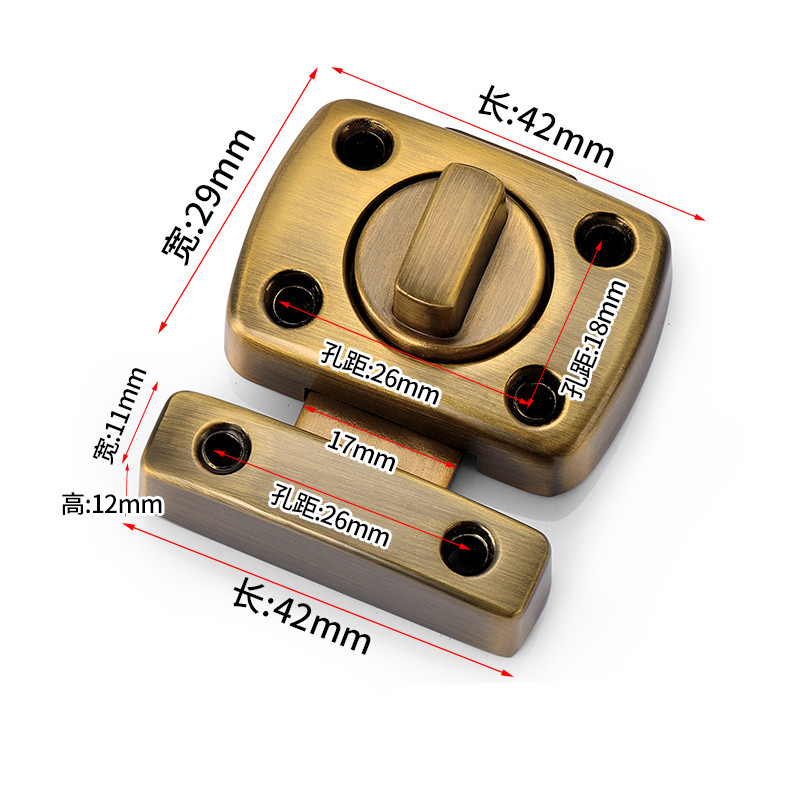 Zinc Alloy Universal Latch Lock Security Anti-theft Door Bolts Bedroom Drawer Privacy Catch Latch Furniture Hardware Tools: G1