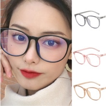 Transparent Computer Glasses Anti Blue Light Blocking Filter Reduces Digital Eye Strain Clear Regular Optical Spectacle Eyeglass