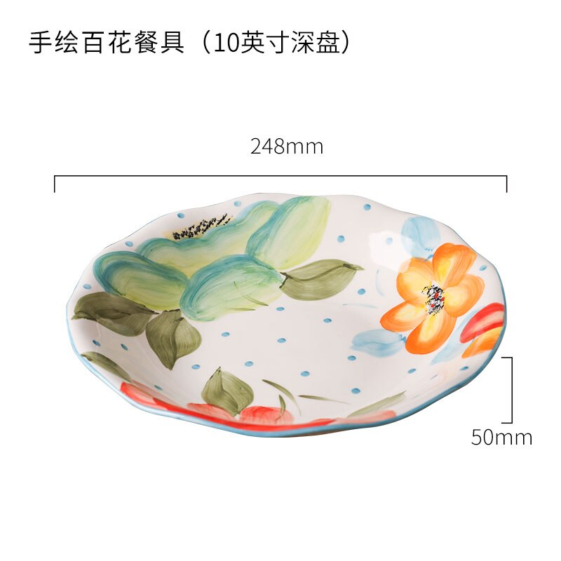 Bloemen Mooie & Delicatesse Servies Sets Keramische Servies De Platen Gerechten Kom Ontbijt Set: Deep Plate (10inches