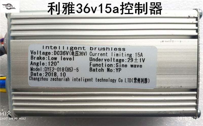 COOLRIDE Für LIVIAE Li Ya Geschwindigkeit Kontrolle Instrument Elektrische Rolle Geschwindigkeit Regler Beschleuniger Schalter Bildschirm Regler 36V48V: 36V Regler
