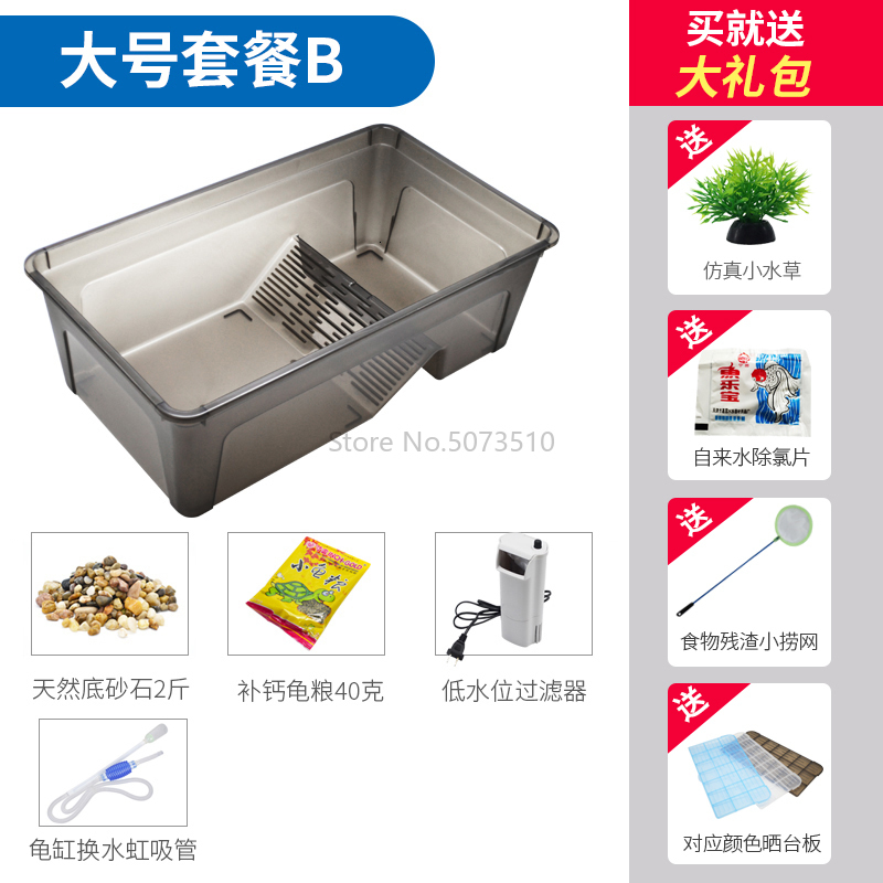 Turtle Cylinder with Drying Platform Extra Large Villa Amphibious Tank Household Brazilian Tortoise Turtle Special Cylinder: Burgundy