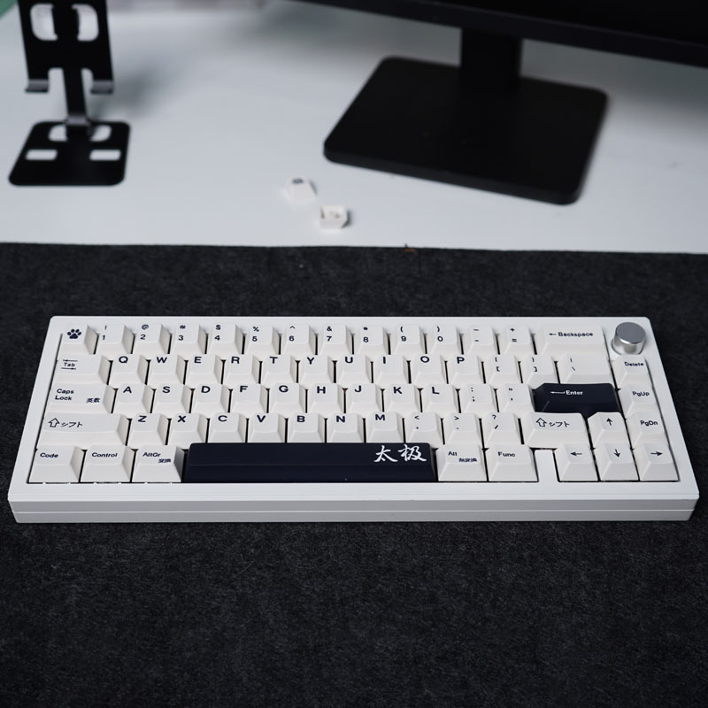 GMK Keycaps Milk White Minimalist Tai Chi English 144 Key PBT keycaps Dye Sublimation Cherry Profile For Mechanical Keyboard 61