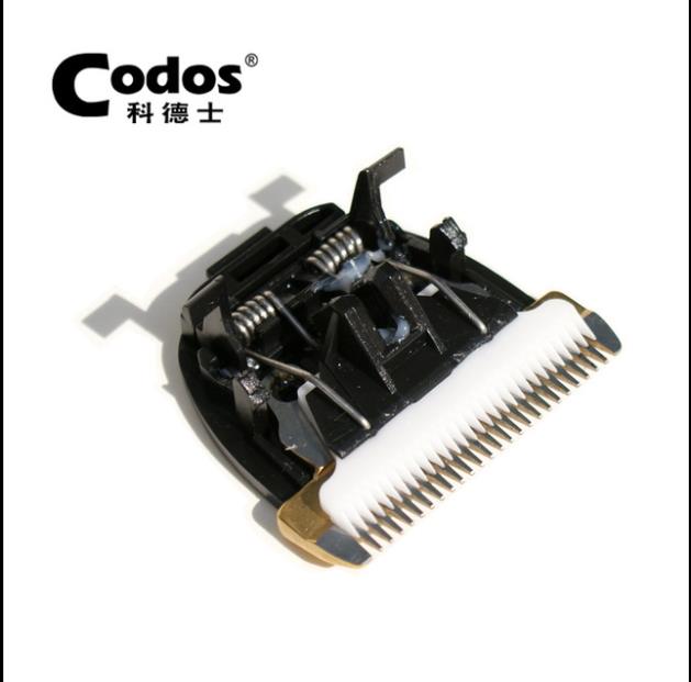 100% Originele Codos Tondeuse Professionele Elektrische Tondeuse Oplaadbare Tondeuse Salon Wit 100-240V Chc-916: CHC-916 blade