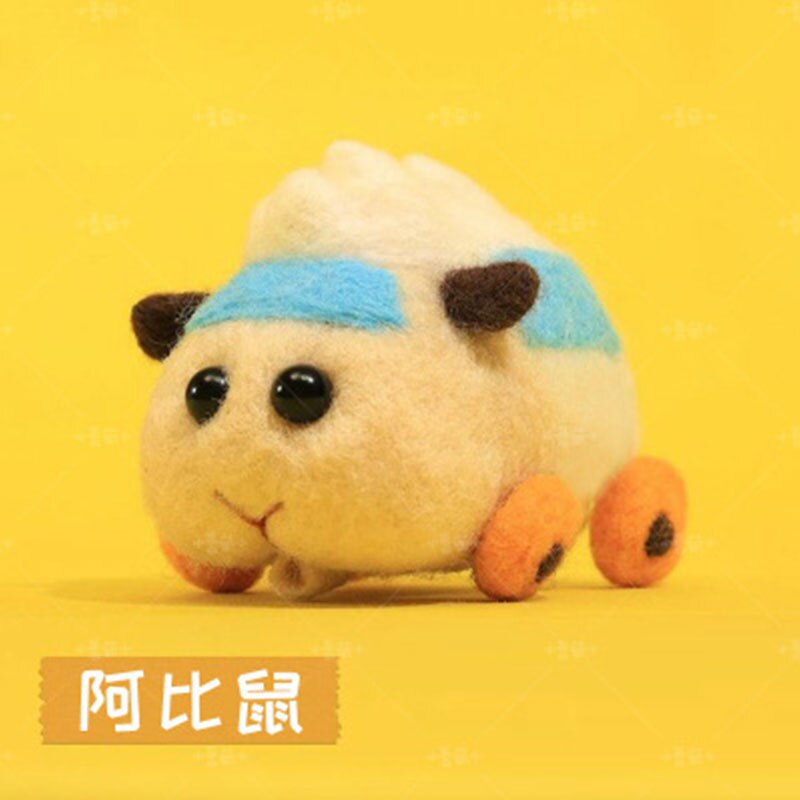 Jiwuo Wool Felt Craft DIY Non Finished Poked Set Handcraft Kit for Needle Material Wool Felt Poke Hamster Material Package: 2