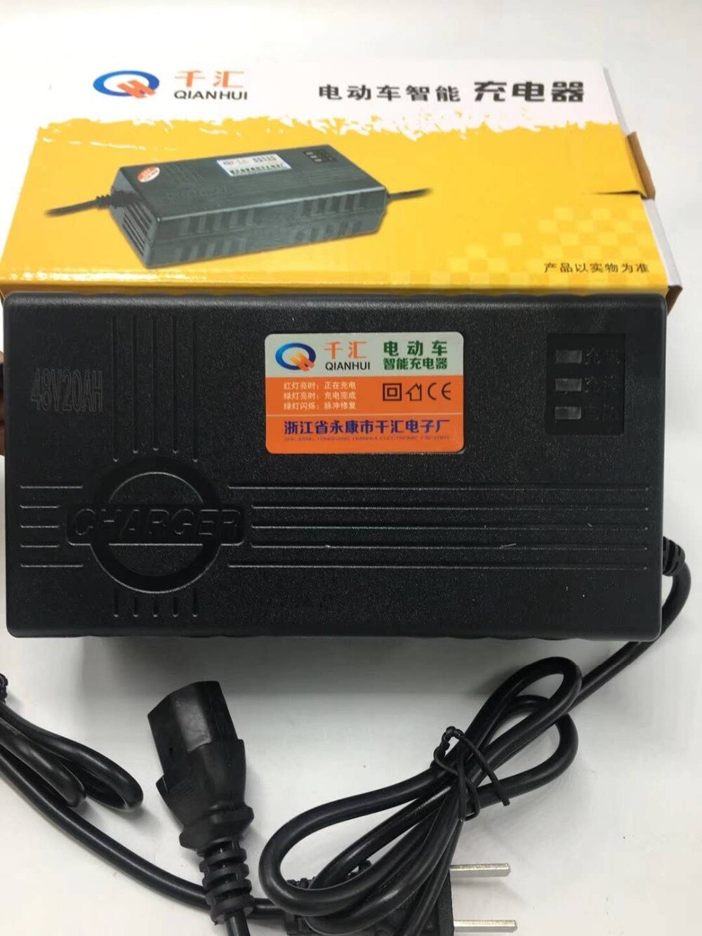 60V12AH Smart Lead Acid Battery Charger Used for 10-14AH Electric Bicycle